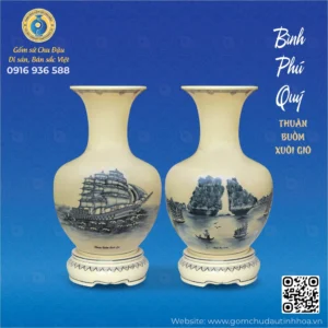phu_quy_2-19_7d29358bb9a74a7db7fe9552de877f30_master Bình phú quý họa tiết hoa thuận buồm xuôi gió